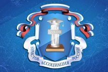 выкса.рф, Бесплатная юридическая помощь для приёмных и многодетных семей